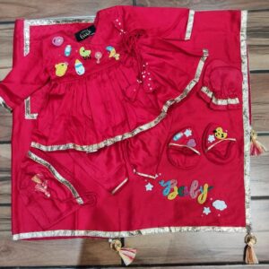 GIRL CUSTOMISED JAAMNA SET WITH NAME